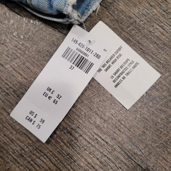 NWT ABERCROMBIE & FITCH | Curve Love The '90s Relaxed Cutoff Shorts | Sz. 24 - Picture 4 of 7